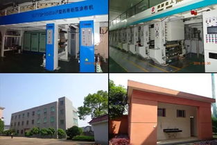 大連房地產(chǎn)風(fēng)波 包裝廠接連查封，開發(fā)項(xiàng)目陷困局